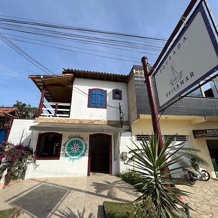 Pousada Brisamar Paraty Comece O Dia Com Um Cafe Da Manha Inesquecivel Eksteriør bilde